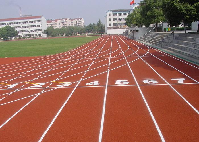 塑膠跑道地坪