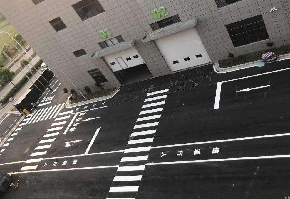 地面標線